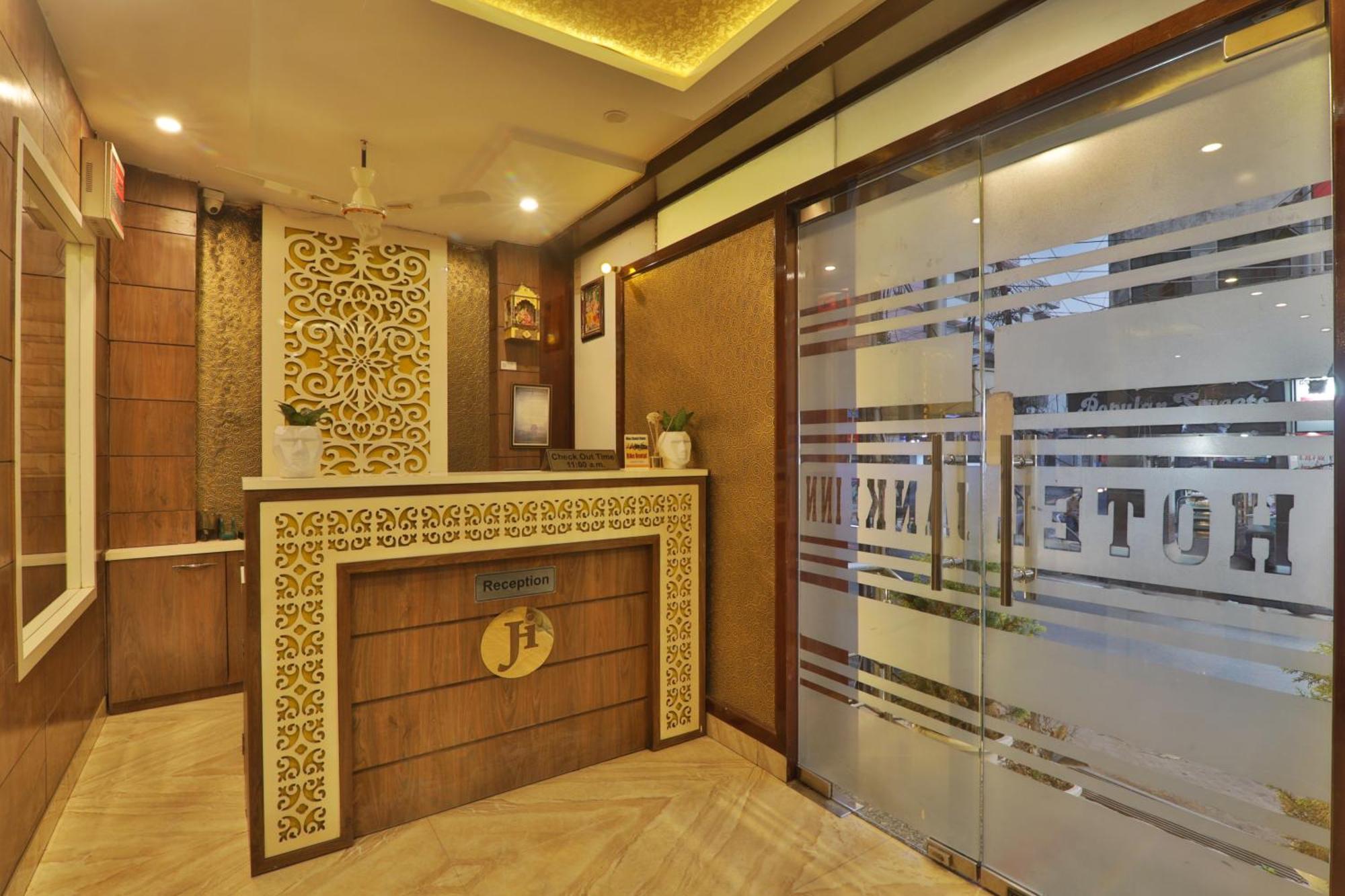 Hotel Janki Inn Sigra 2 Km From Kashi Vishwanath Dham バラナシ エクステリア 写真